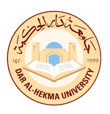 جامعة دار الحكمة